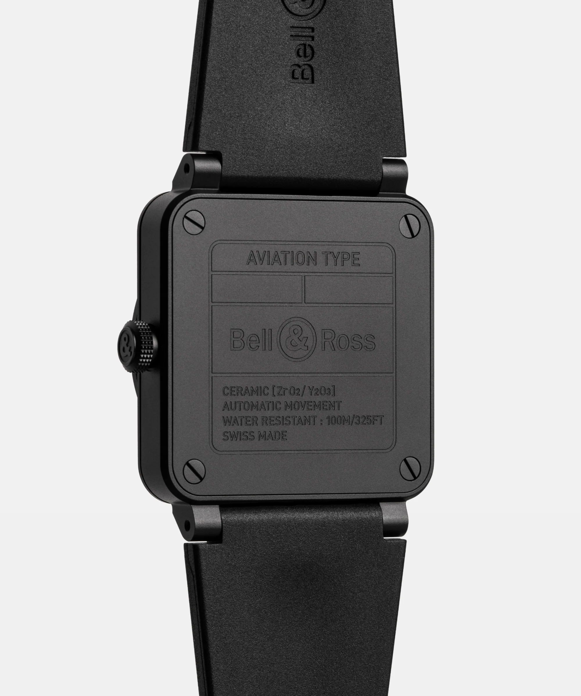 BR-03  Astro - Image 4